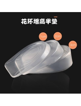 GEL garland transparent half yard increase back pad men and women can increase 3CM invisible self-adhesive comfortable leisure increase the transparent insole S 1CM