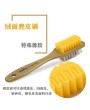 Cross-border hot-selling household special shoe brush suede suede suede frosted suede suede shoes care cleaning suede decontamination brush size yellow