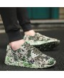 Fashion Camouflage Lovers Shoes Unisex Casual Shoes Breathable Sports Shoes